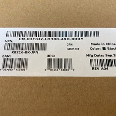 新品 DELL スリム キーボード 日本語 配列 有線　USB KB216-BK-JPNの画像