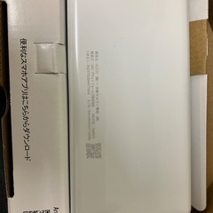 Speed Wi-Fi 5G X12の画像