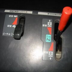 引取り限定　和同ＷＡＤＯ　ＳＢ655　ママド―ザ―(ホンダ　ユキオス　ＯＥＭ品)セル一発始動　動作確認済の画像