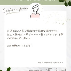 【上野】夫婦で通えるペアヨガ体験募集中♪東京ヨガの画像