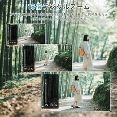 デジタルカメラ 5K 録画 デジタルカメラ 7500万画素 軽量の画像