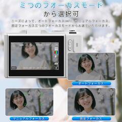 デジタルカメラ 5K 録画 デジタルカメラ 7500万画素 軽量の画像