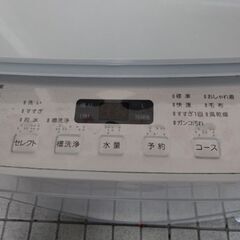 2023年製　超極上美品　車に積めるサイズでハイパワー5.5kg　洗濯機の画像