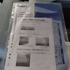 2023年製　超極上美品　車に積めるサイズでハイパワー5.5kg　洗濯機の画像