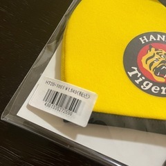 定価約3,000円✨新品未使用✨阪神タイガース✨マウスカバー✨の画像