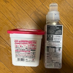 新品未使用品 洗剤 洗濯 柔軟剤の画像