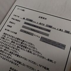 美品　ニトリ　お洒落な ドレッサー　デスク　机　パソコンデスク　鏡　姿見　の画像