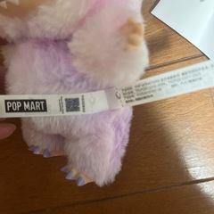 ラブブ❤️エナジーの画像