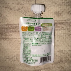 森永 ベビーフード 離乳食 5ヶ月からの画像