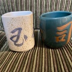 湯呑み お寿司 有田焼 浅葱色 白色の画像