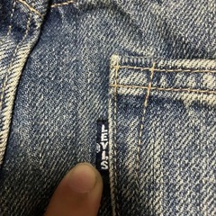 【T00021】Levi's（リーバイス）バレルクロップ　デニムパンツ　ジーパン　W27　ブルガリア製　刺繍の画像