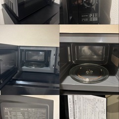 冷蔵庫・洗濯機・電子レンジの画像