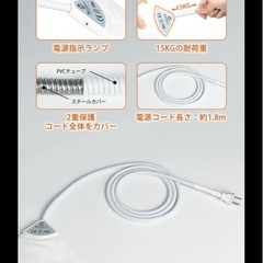 犬用ホットカーペットの画像