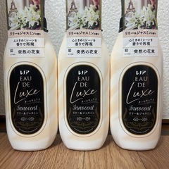 レノア　オードリュクス　リリー&ジャスミン　3本