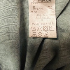 ワンピース コートの画像