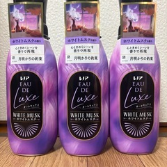 レノア　オードリュクス　ホワイトムスク　3本