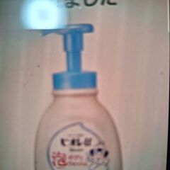 LUXシャンプーリンス、ボディーソープほしい方募集しますの画像