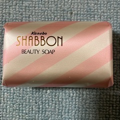 カネボウ　固形石鹸シャボン　9個の画像