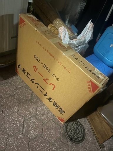 未使用　家具調　コタツ　75×75cm