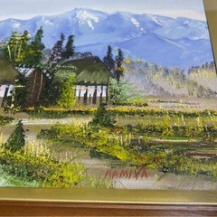 神谷良雄 油絵 油彩画 民家のある風景 木製フレーム付き 額入り インテリアの画像