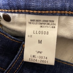 💛Leeデニムスカートの画像