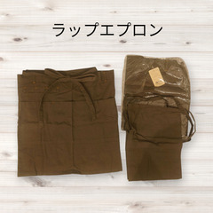 ショート丈エプロン/カーキ3枚/コットン100%/ラップエプロンの画像