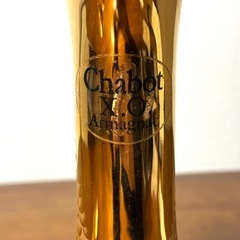 未開封 Chabot X.O. Armagnac ゴールド グース ボトルの画像