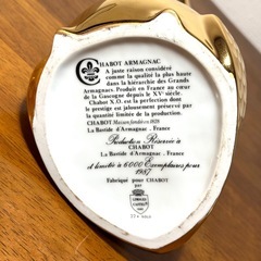 未開封 Chabot X.O. Armagnac ゴールド グース ボトルの画像