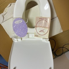 和式から洋式にゆったり便座の画像