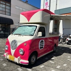 🚚 スズキ キャリィ キッチンカー販売中！ 🚚の画像
