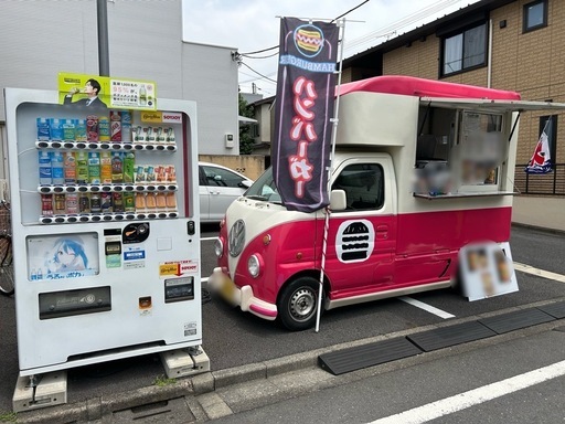 ? スズキ キャリィ キッチンカー販売中！ ?