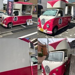 🚚 スズキ キャリィ キッチンカー販売中！ 🚚の画像