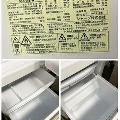 シャープ 2019年製冷蔵庫  SJ-D14E-W  [137L /2ドア /右開き ]の画像