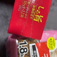 取りに来てくれる方。駅までは持って行きますの画像