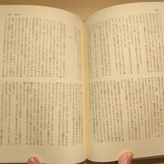 『かもめ　桜の園　決闘　六号室ほか』チェーホフ　講談社の画像