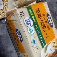 にゃんとも生活トイレ。猫砂シートセットの画像