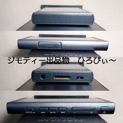 SONY WALKMAN NW-A35（ウォークマン）中古美品の画像