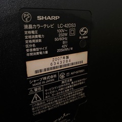 テレビ+テレビ台セット SHARP AQUOS 42インチ　の画像