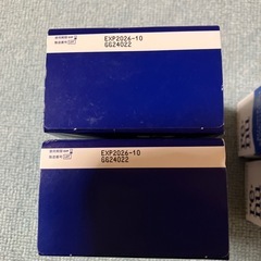 ボシュロレニュー　トライアルキット四つの画像