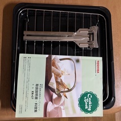 東芝過熱水蒸気オープンレンジ30L中古の画像