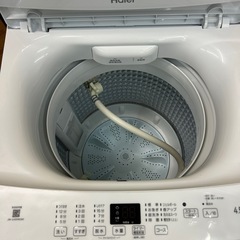 【引取】2025年製  4.5キロ
Haier全自動電気洗濯機 JW-U45Mkの画像