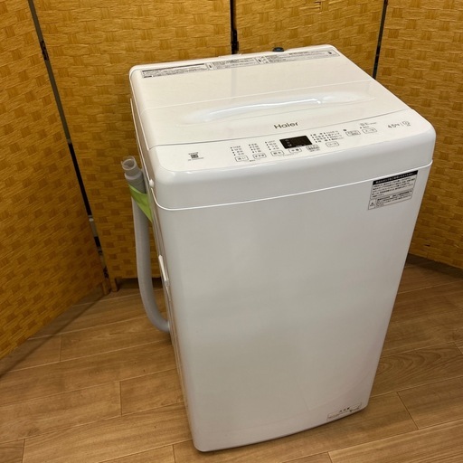 【引取】2025年製  4.5キロ
Haier全自動電気洗濯機 JW-U45Mk