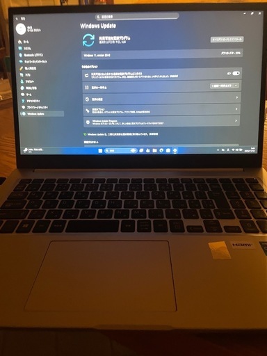 Thirdwave DX-R5 第13世代 Core i5 1335U/15.6インチ/Wi-Fi/USB3.0/Type-C/Win11モデル