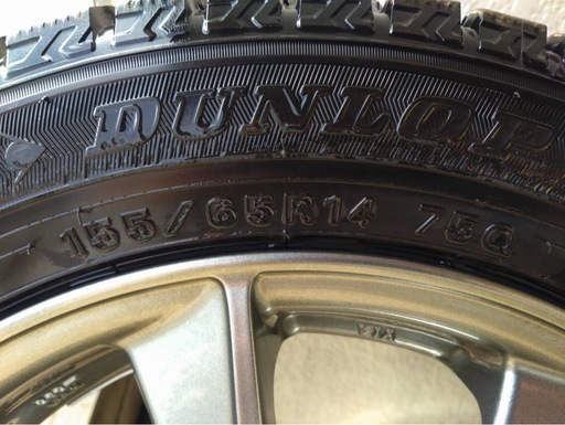 (決まりました
)155/65R14スタッドレスタイヤ