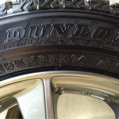 155/65R14スタッドレスタイヤの画像