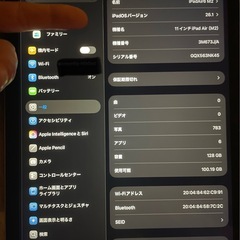 iPad Air6 128GB M2 Wi-Fiモデル
の画像