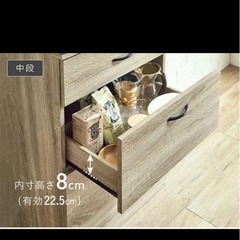 収納棚　幅60cmの画像