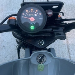 SUZUKI 50ccの画像