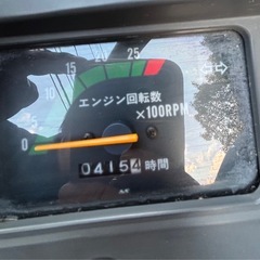 ヤンマートラクターke-50 の画像