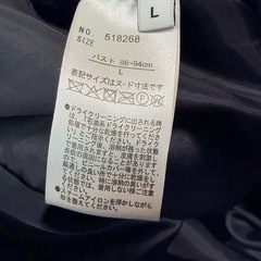 m.f.editorial ネイビー ダウンベスト中綿フード付きLの画像